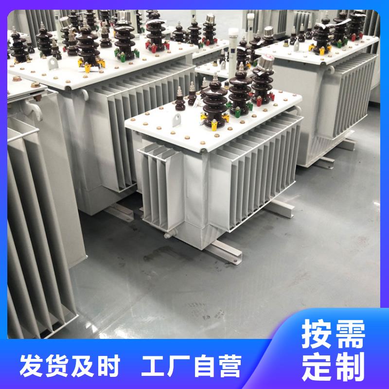 油浸式变压器、油浸式变压器生产厂家_大量现货