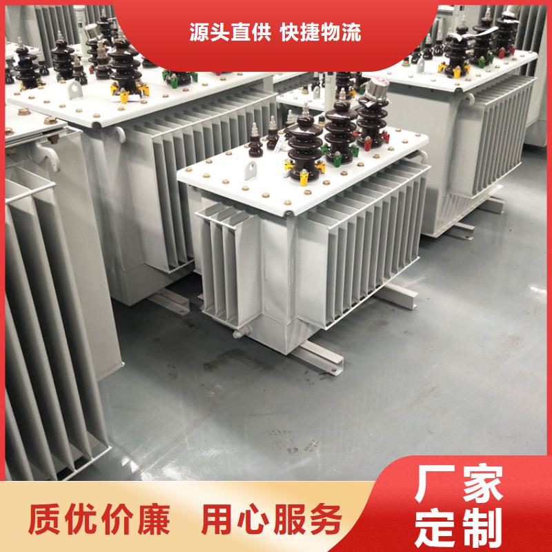 重信誉油浸式变压器厂家价格
