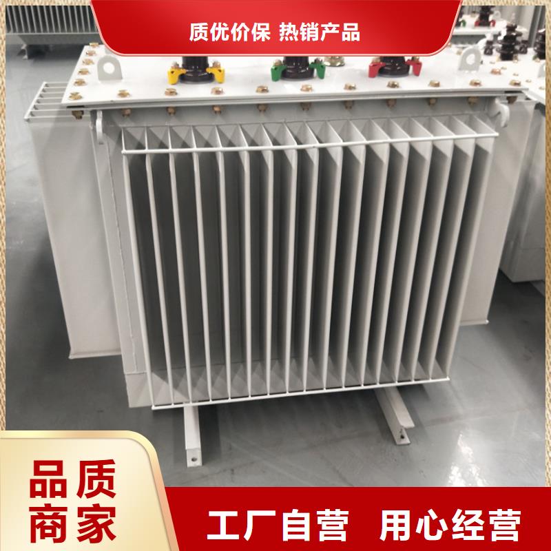 油浸式变压器可随时发货