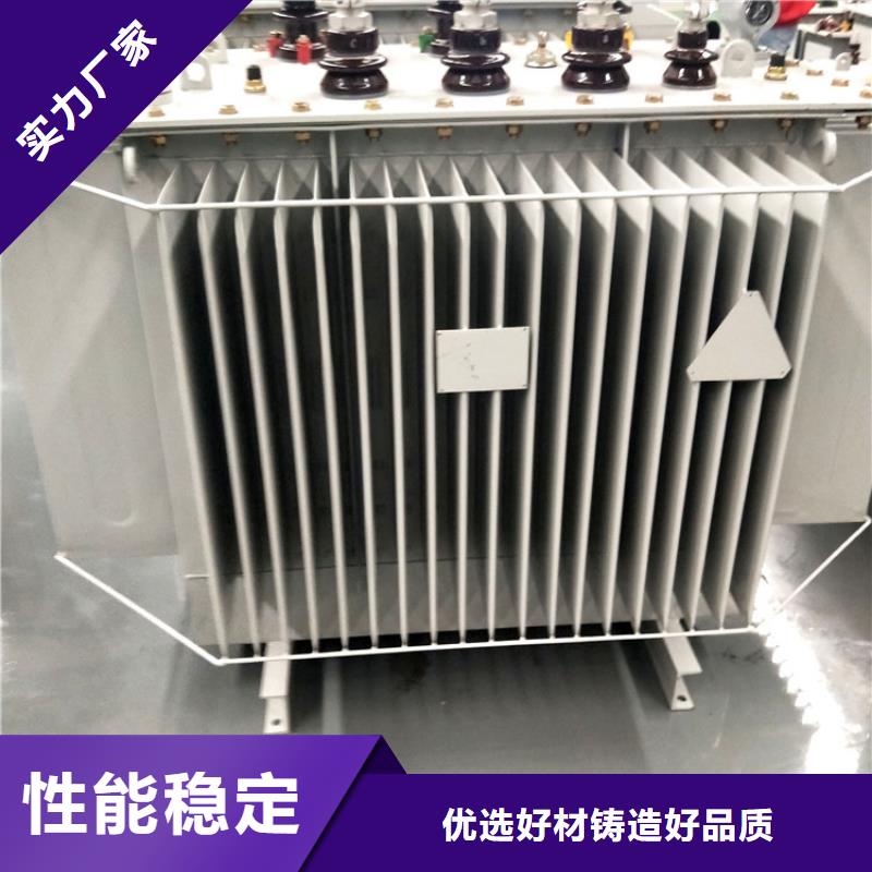 油浸式变压器厂家质优价廉