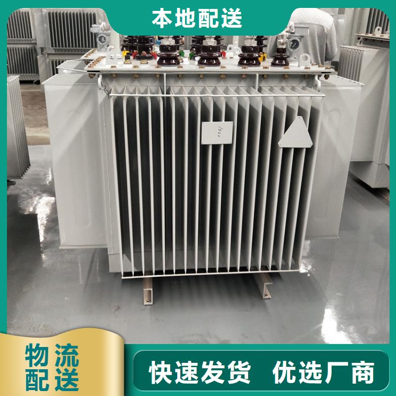 油浸式变压器【优惠促销】