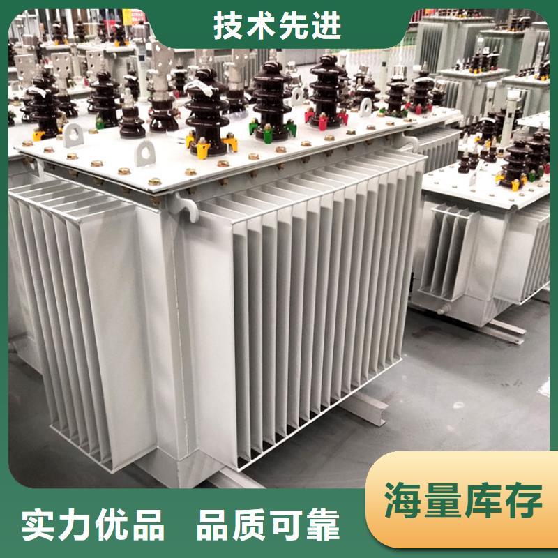 定制油浸式变压器的生产厂家