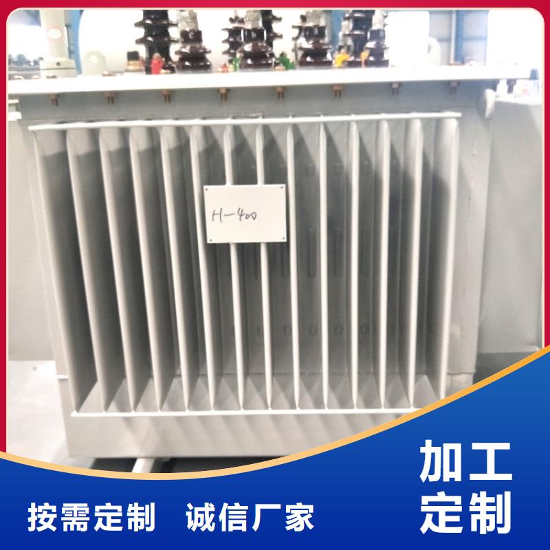 发货及时的油浸式变压器销售厂家