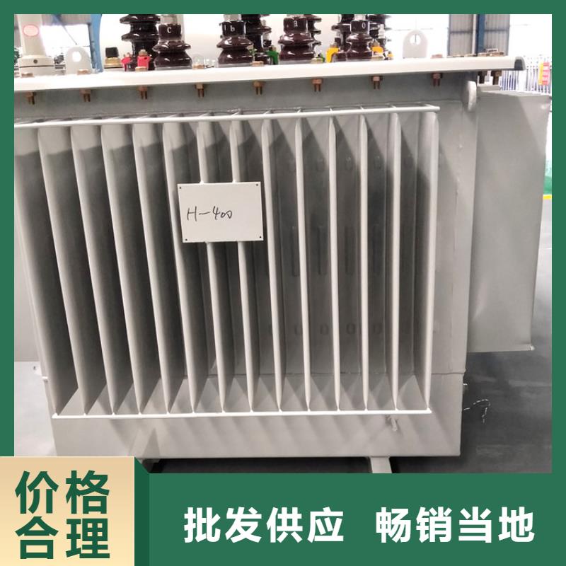 油浸式变压器_本地企业放心选择