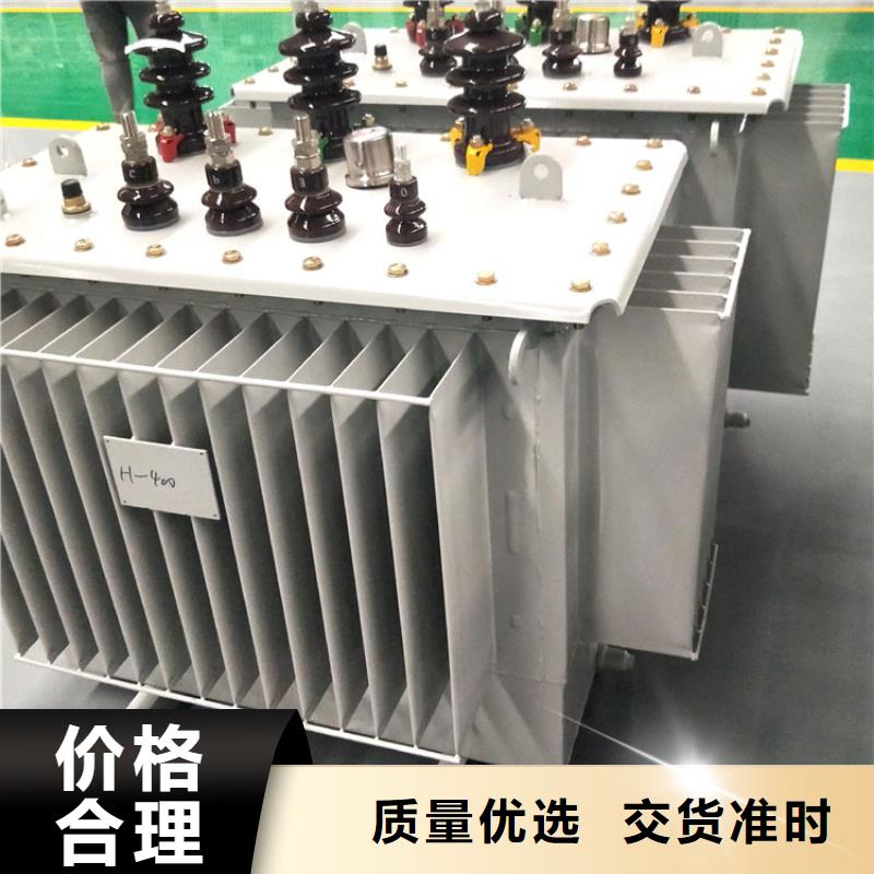 油浸式变压器-诚信为本