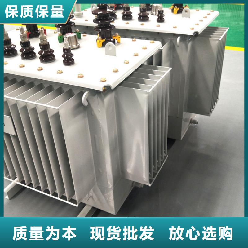 油浸式变压器优选厂商