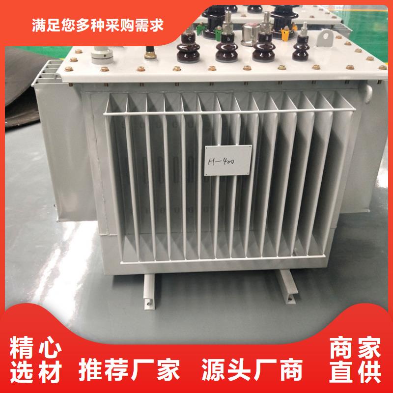 优惠的油浸式变压器批发商