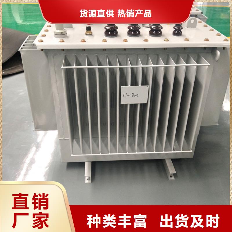 油浸式变压器规格种类详细介绍品牌