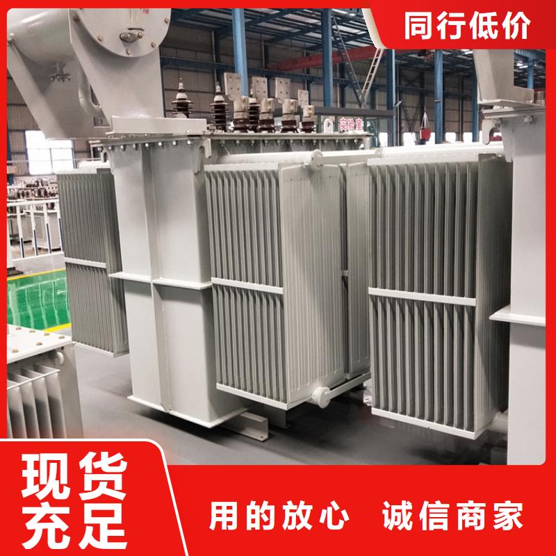 优惠的油浸式变压器批发商
