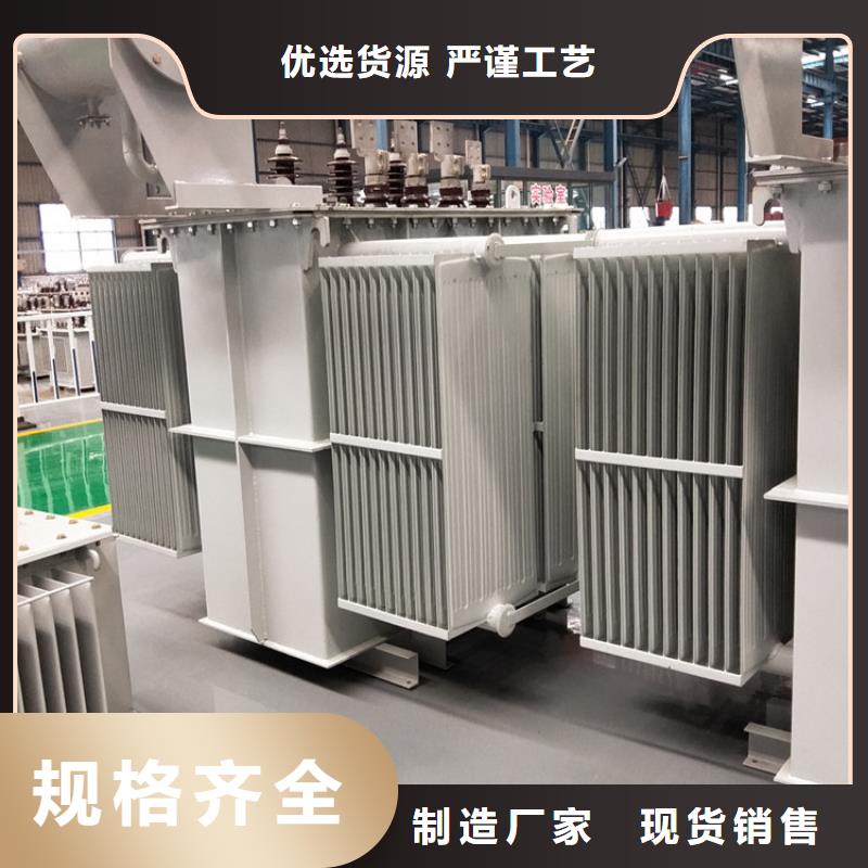 油浸式变压器随时发货快