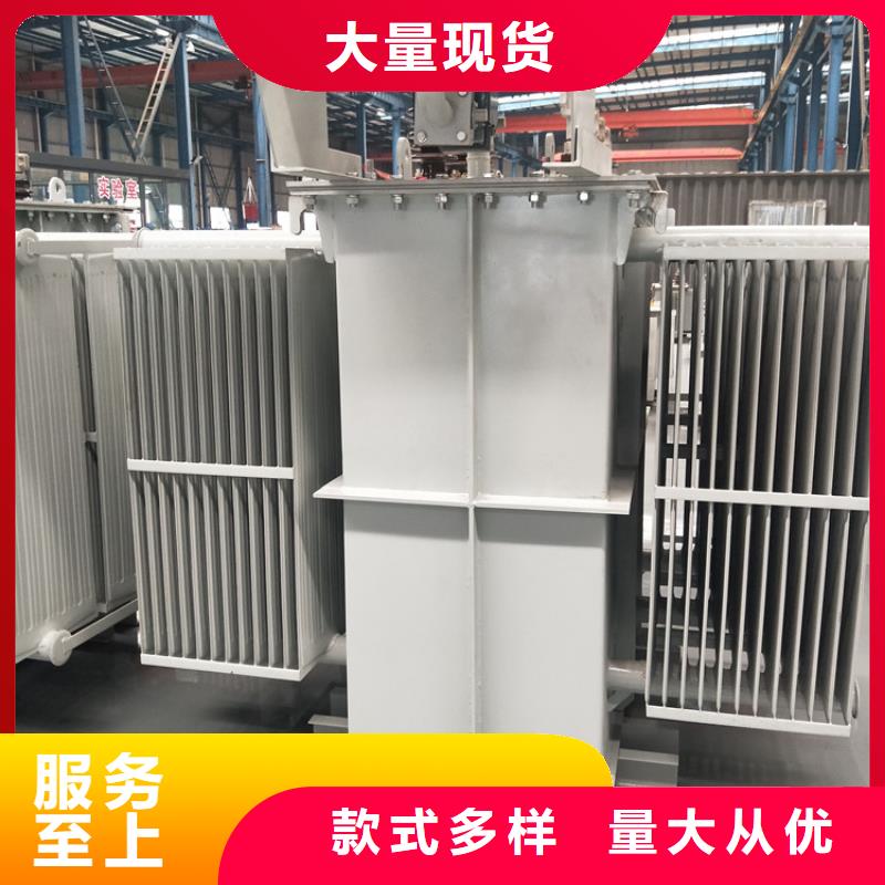优质油浸式变压器源头厂家