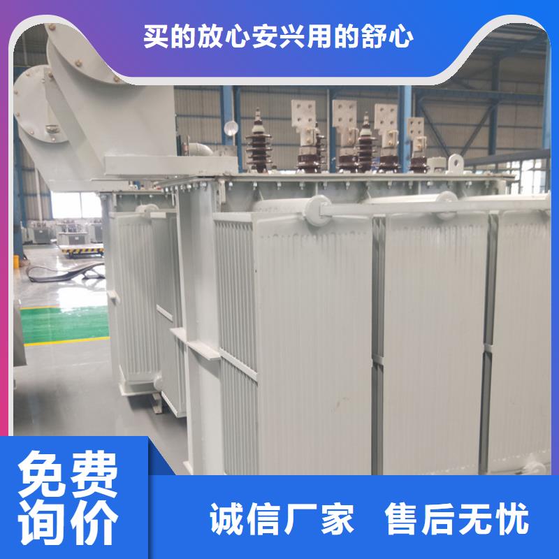油浸式变压器厂家，价廉