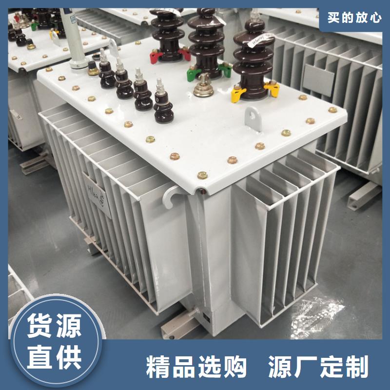 油浸式变压器厂家-只为制造精品