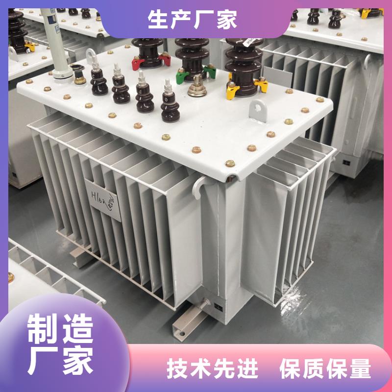 油浸式变压器量大从优
