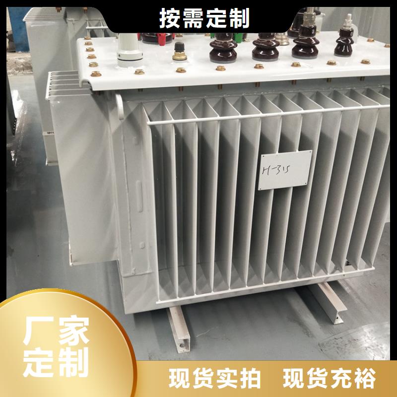 油浸式变压器厂家-只为制造精品