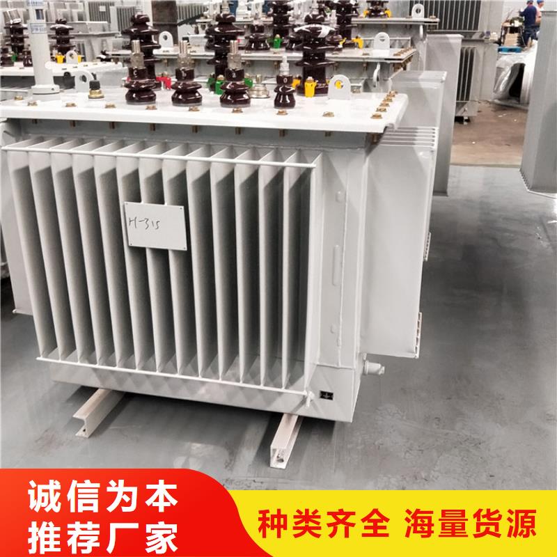 油浸式变压器海量货源