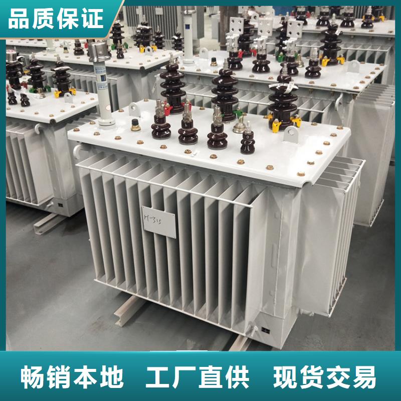 靠谱的油浸式变压器在哪里
