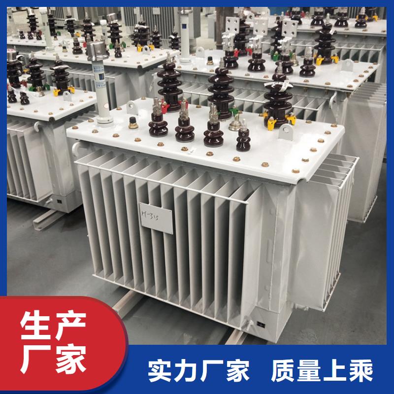 油浸式变压器销售报价
