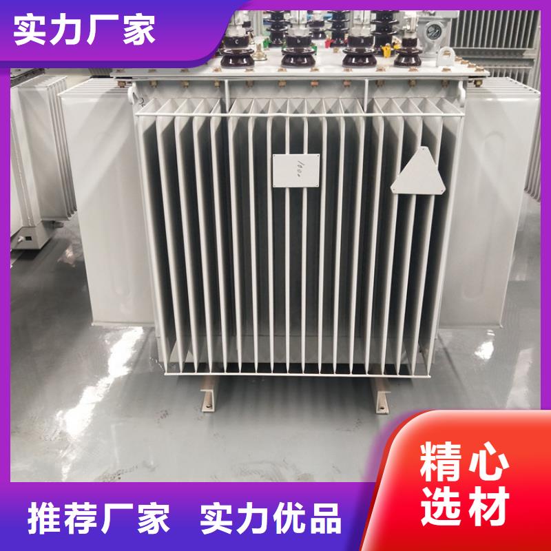 油浸式变压器安装