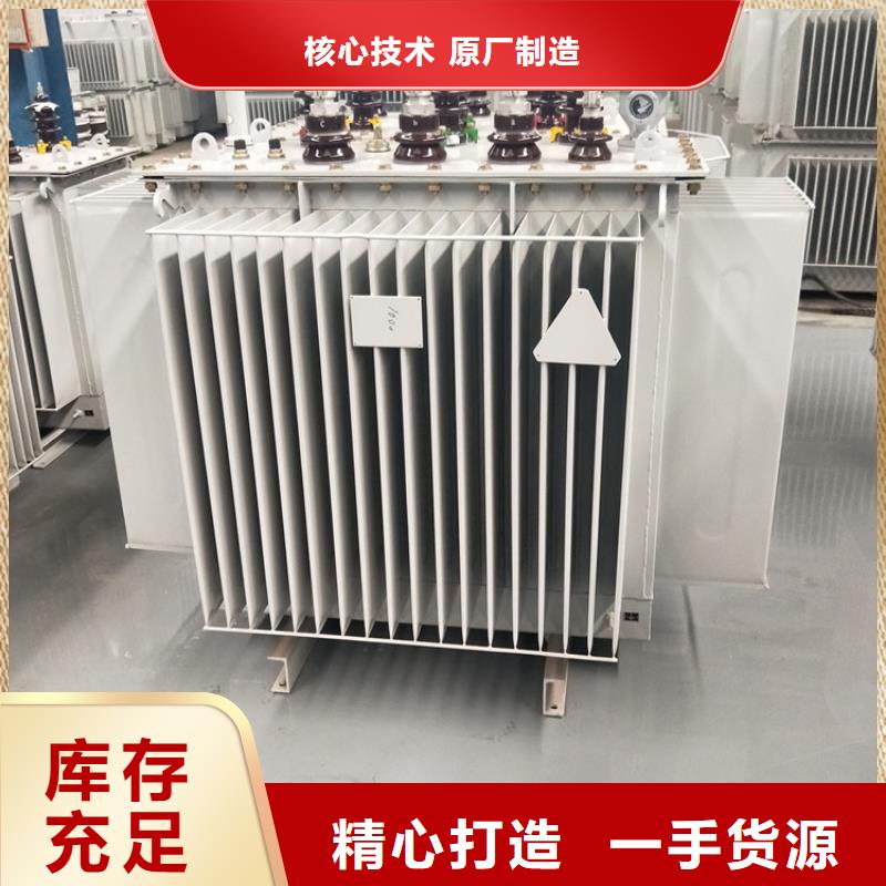 油浸式变压器-常规货源当天发出
