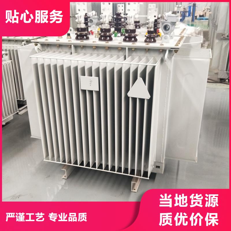 油浸式变压器-专注油浸式变压器十多年