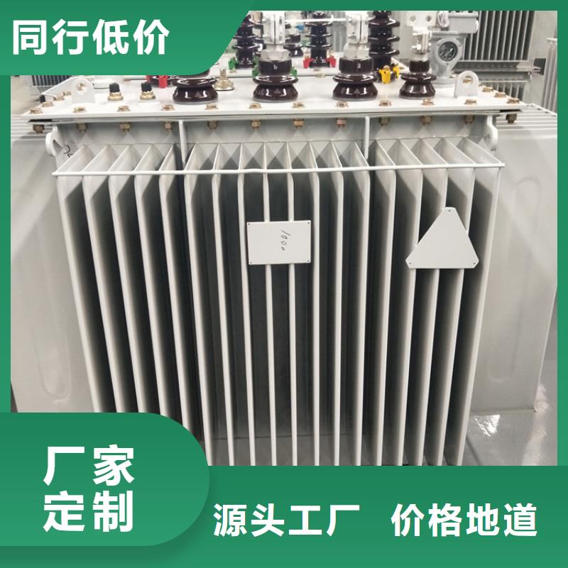 油浸式变压器制作商