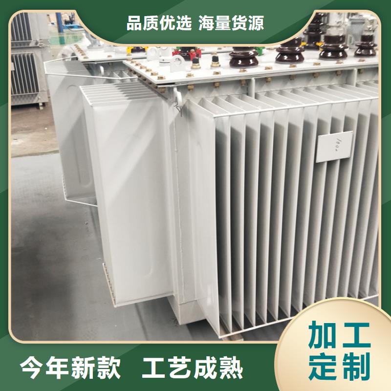 油浸式变压器质量合格
