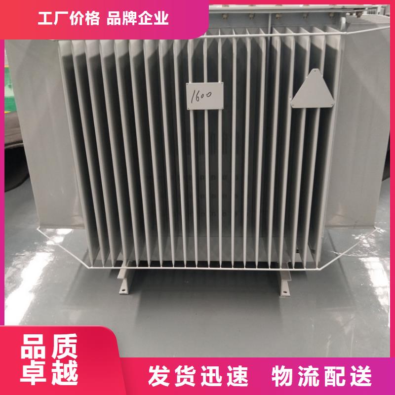 发货及时的油浸式变压器厂家