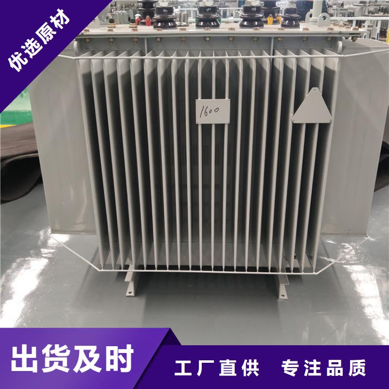 油浸式变压器质检合格