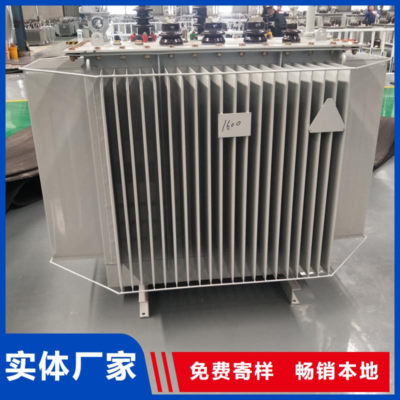 油浸式变压器优选商家