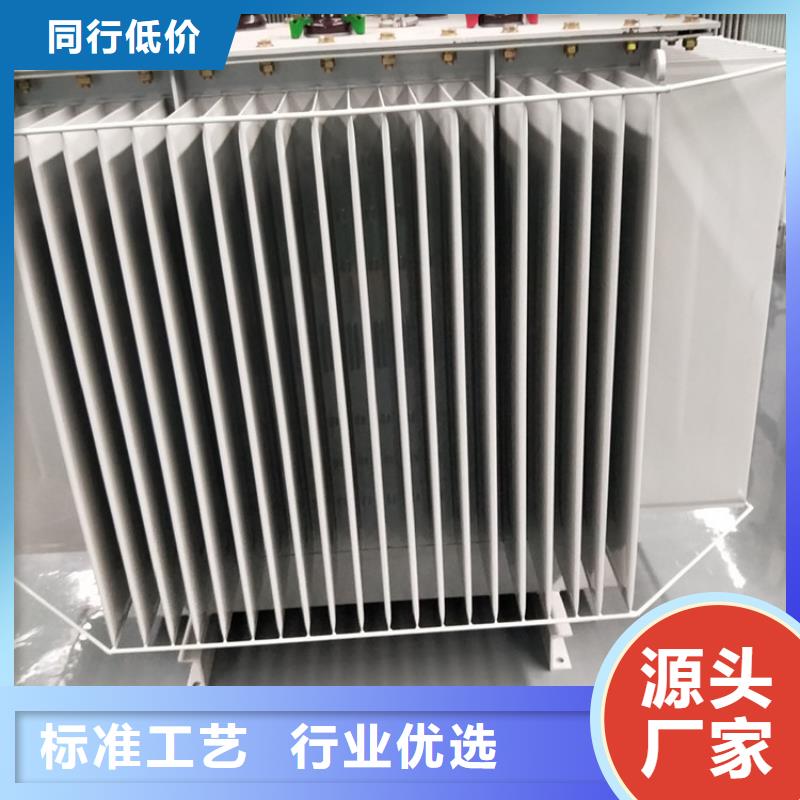 油浸式变压器厂家-只为制造精品