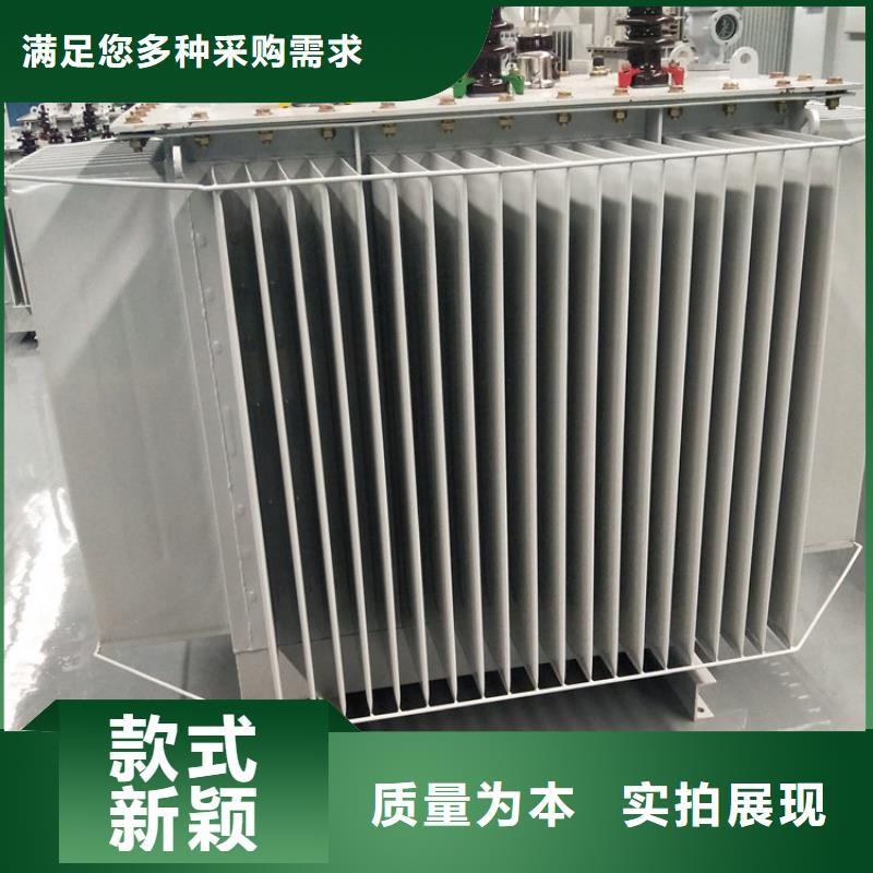 质量好的油浸式变压器厂家批发