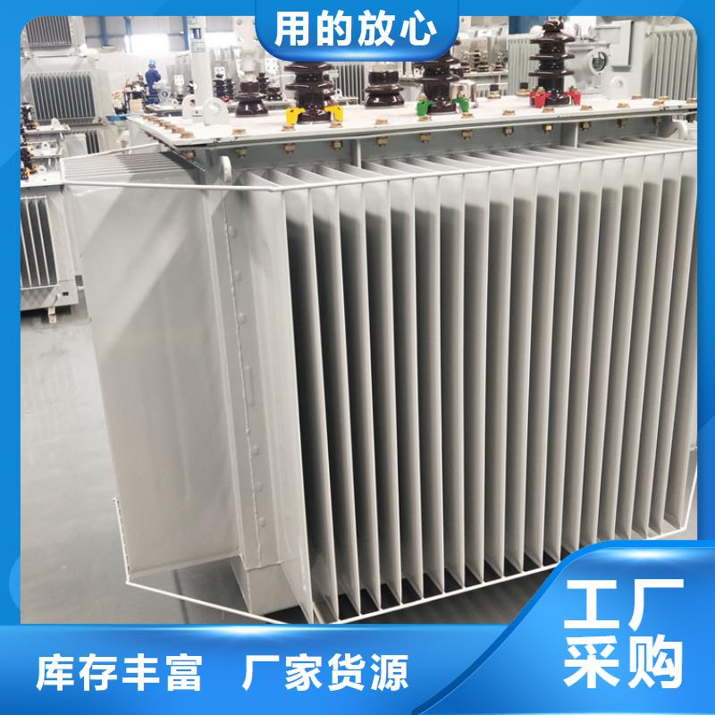 油浸式变压器长期供应
