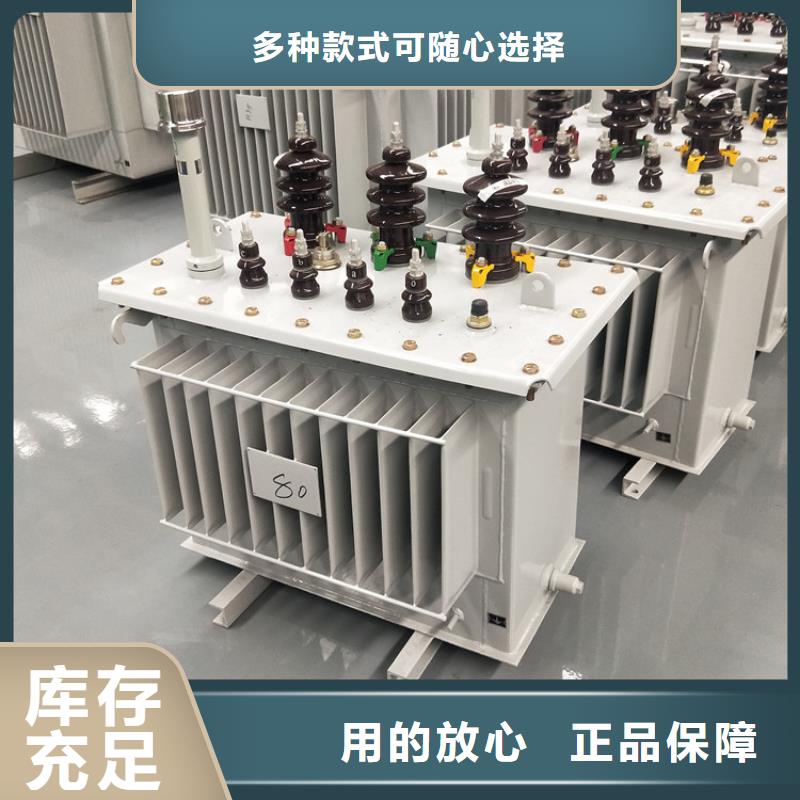 油浸式变压器规格种类详细介绍品牌