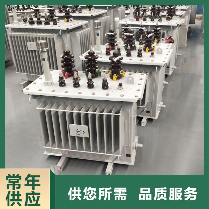 油浸式变压器-放心可靠