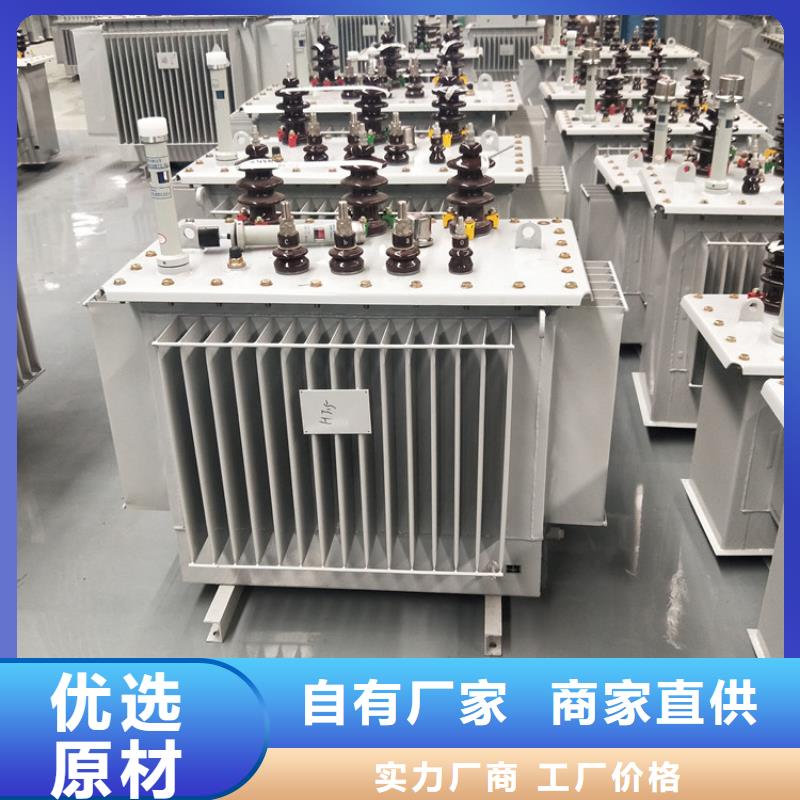 油浸式变压器现货采购