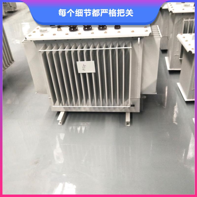 欢迎访问#油浸式变压器#实体厂家