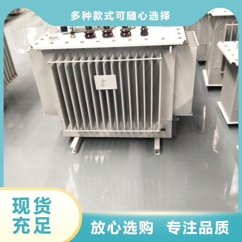 油浸式变压器价格品牌:中能变压器制造有限公司