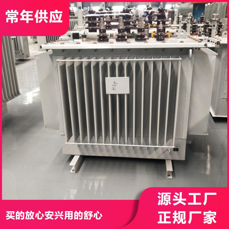油浸式变压器实体厂家