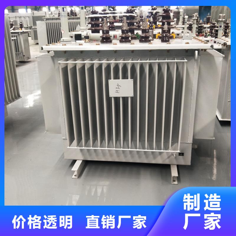 油浸式变压器销售报价