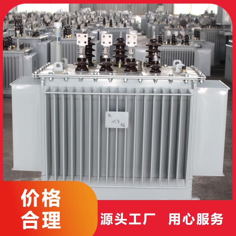 供应油浸式变压器品牌厂家