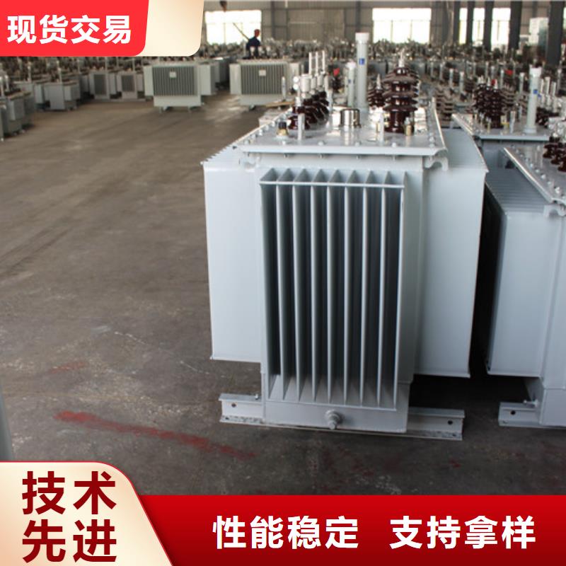 油浸式变压器型号齐全
