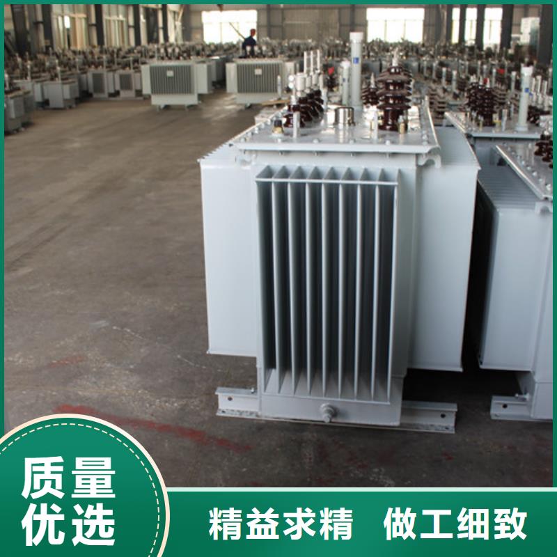 油浸式变压器直供厂家电话