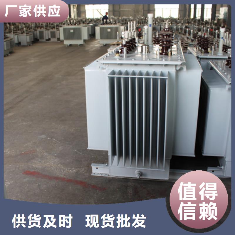 发货及时的油浸式变压器生产厂家
