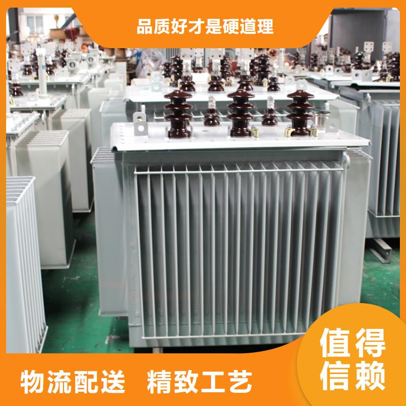 油浸式变压器-油浸式变压器规格全
