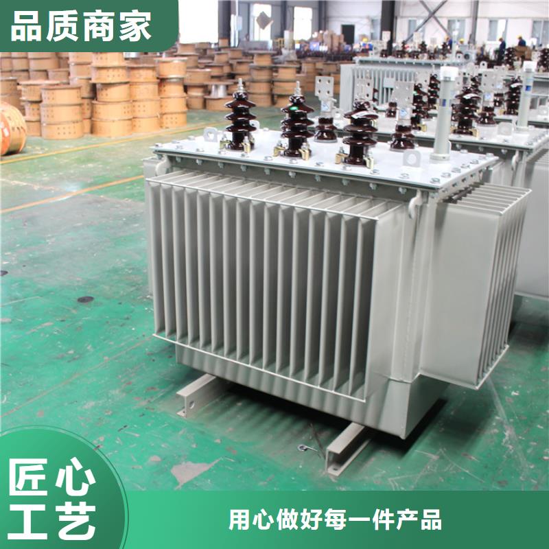 油浸式变压器24小时发货