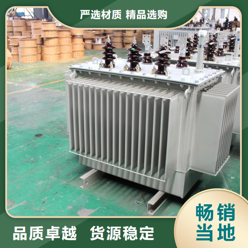 新闻：油浸式变压器厂家