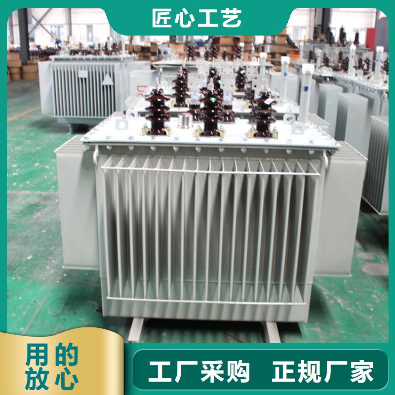油浸式变压器精选商家