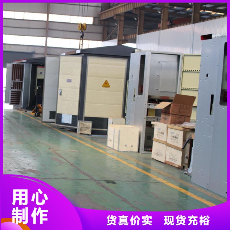 油浸式变压器-油浸式变压器供应商