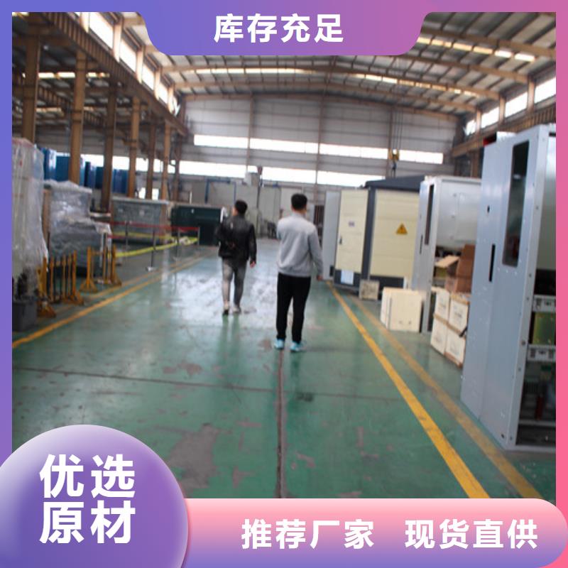 油浸式变压器_本地企业放心选择